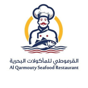 Al Qarmouty_logo